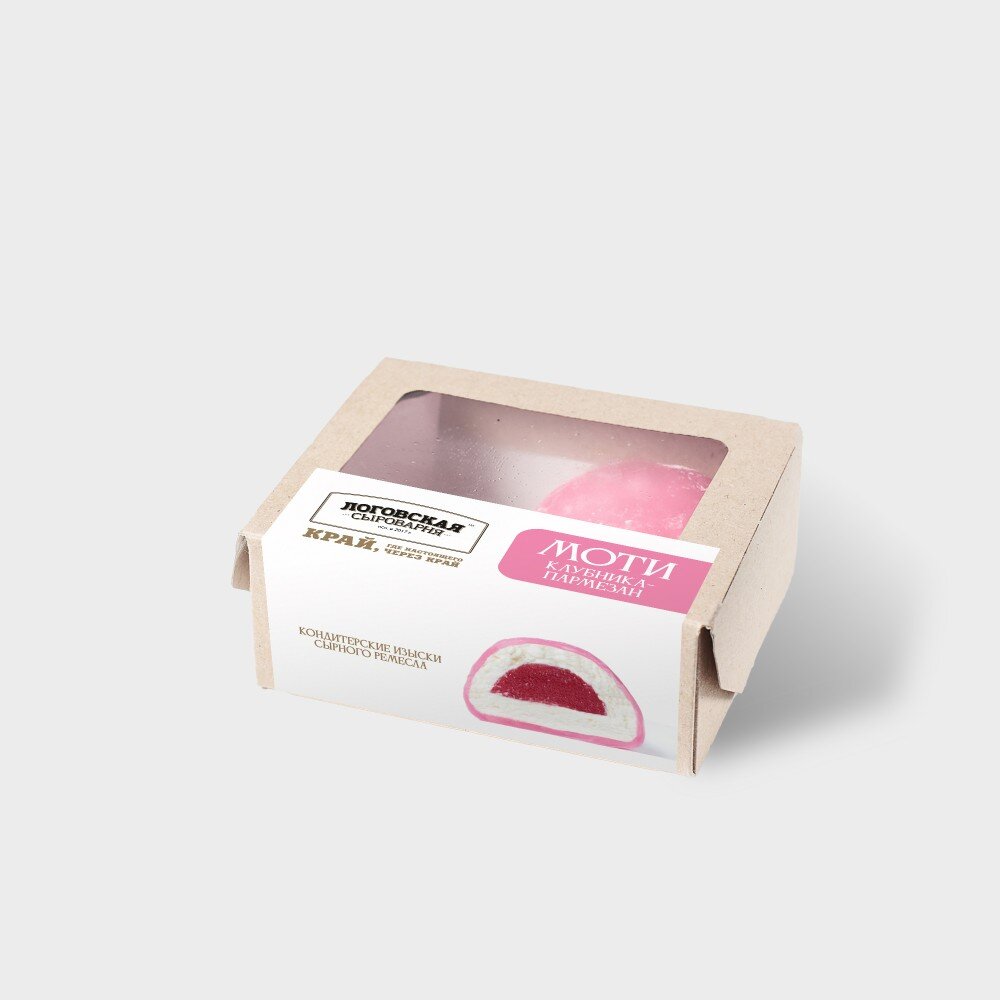 Моти «Клубника-пармезан»