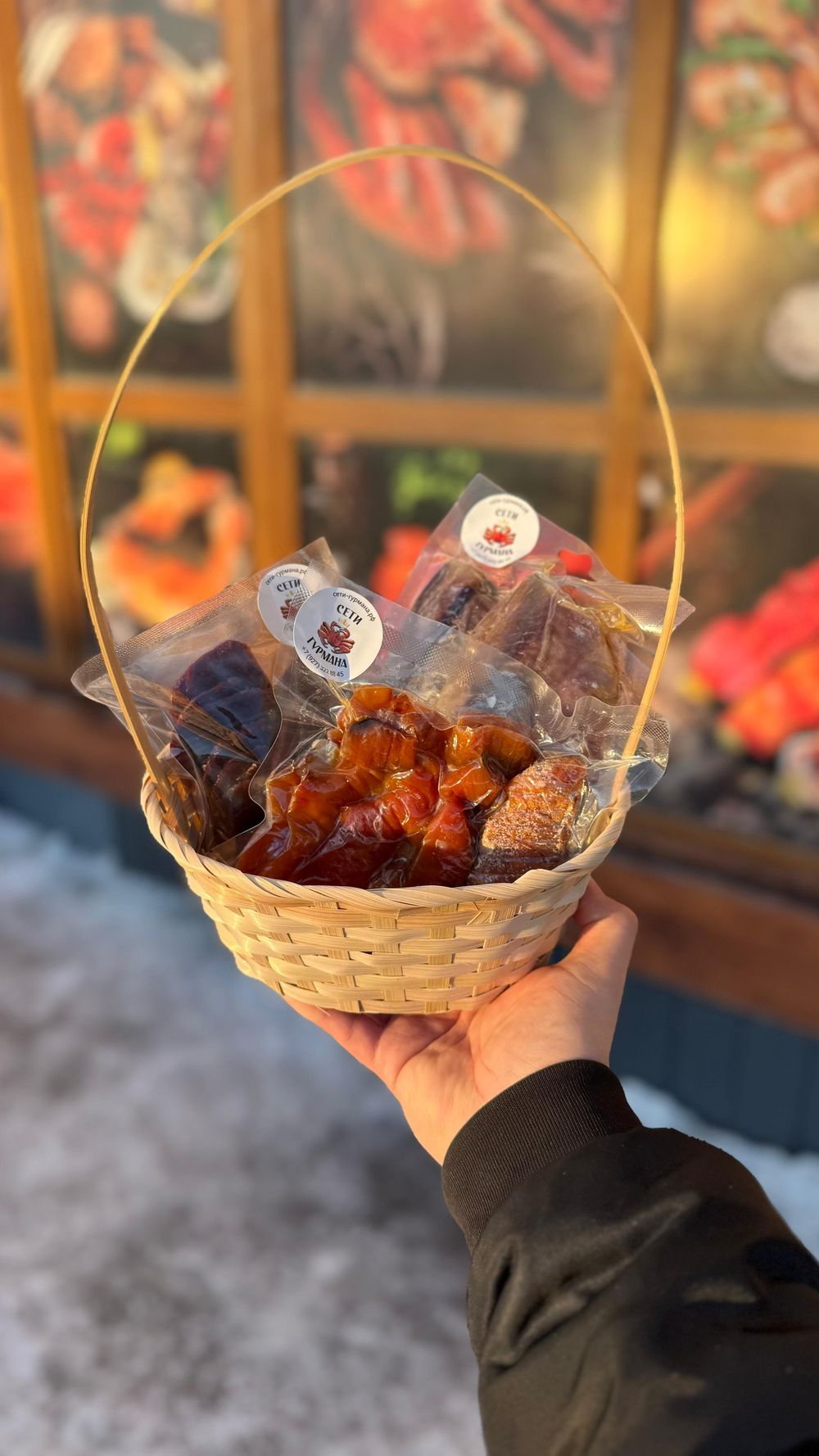 Подарочный набор Астрахань