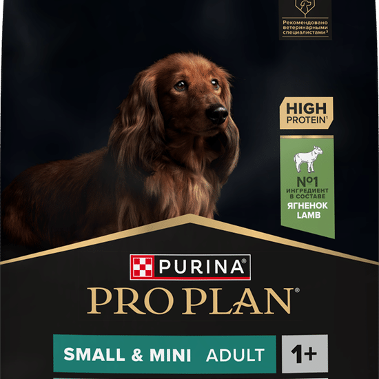 PRO PLAN Sensitive Digestion сухой корм для взрослых собак мелких и карликовых пород с чувствительным пищеварением, ягнёнок, 3 кг