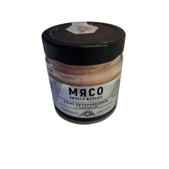 Сало бутербродное с паприкой 170гр