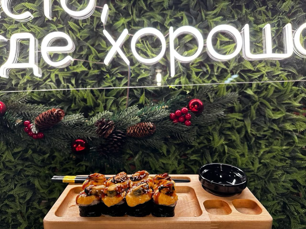 Запеченный ролл с мидиями