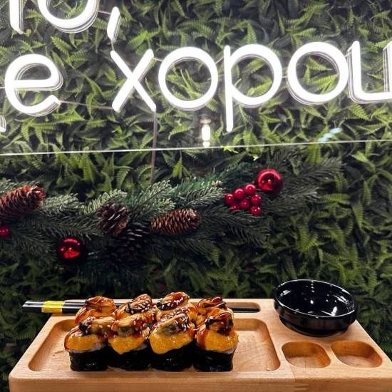 Запеченный ролл с мидиями