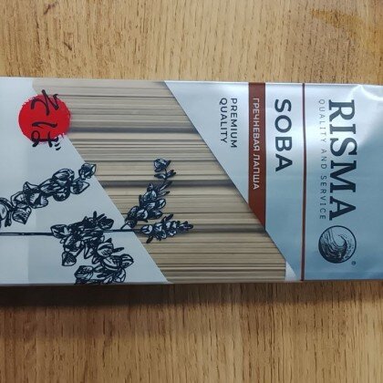 Лапша Соба Risma 300 гр