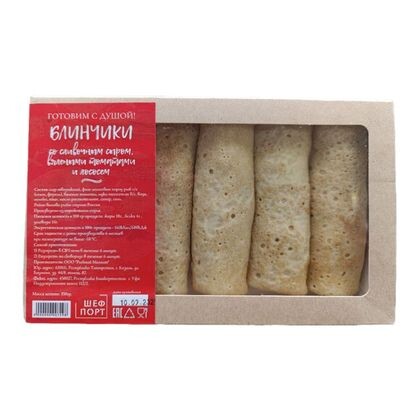 Блинчики со сливочным сыром, вялеными томатами и лососем с/с 1/350