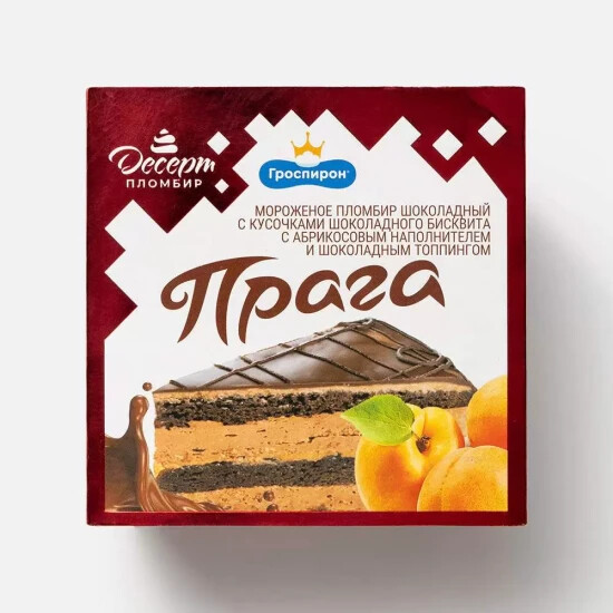 Десерт Прага