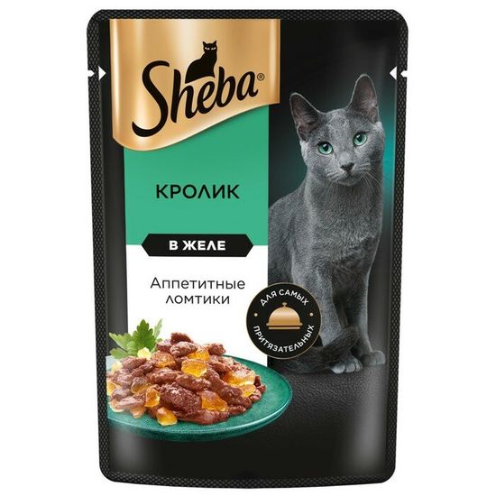 Sheba пауч для взрослых кошек, ломтики в желе с кроликом, 75 г