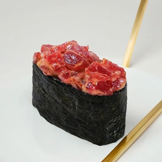 Спайси Магуро