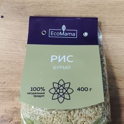 Экомама рис бурый 400гр.