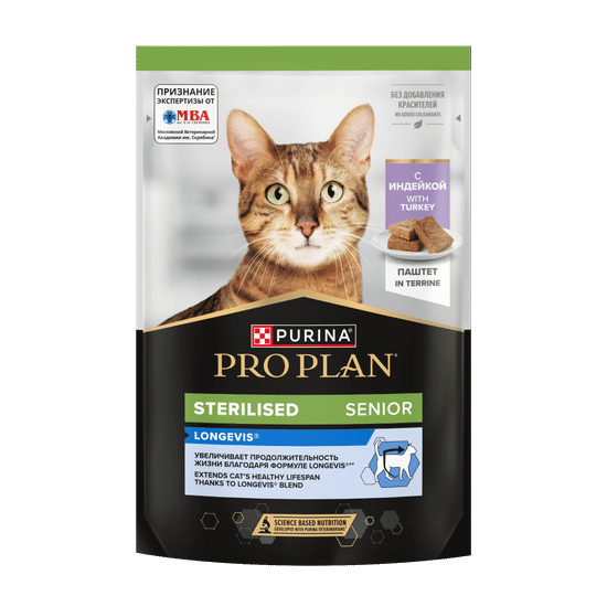 PRO PLAN Sterilised Longevis 7+ пауч для стерилизованных кошек старше 7 лет, паштет с индейкой, 75 г