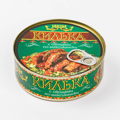 Килька каспийская с овощами по-мексикански в томатном соусе 240 гр