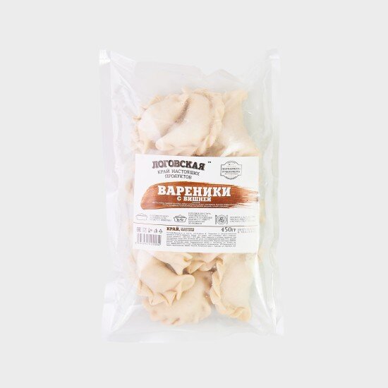 Вареники с вишней