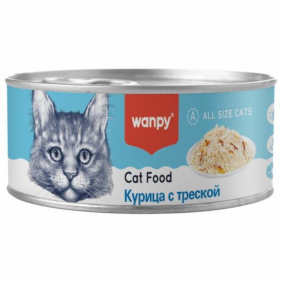 Wanpy Cat консервы для кошек «Курица с треской», кусочки в желе, 95 г