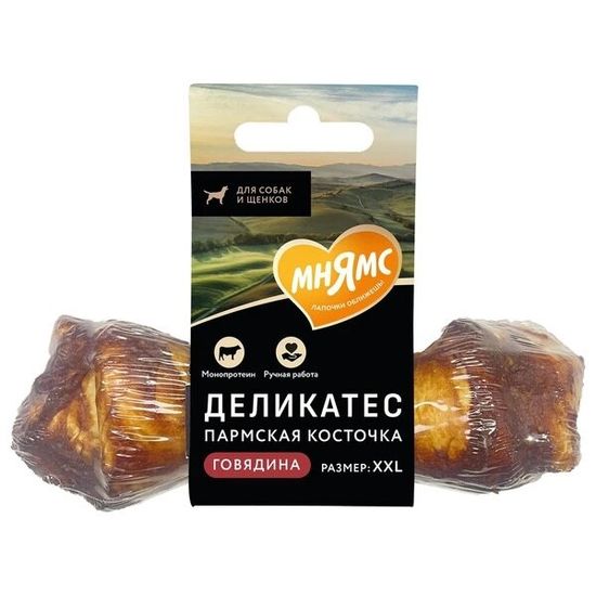 Мнямс Деликатес лакомство для собак «Пармская косточка», размер XXL, 120 г