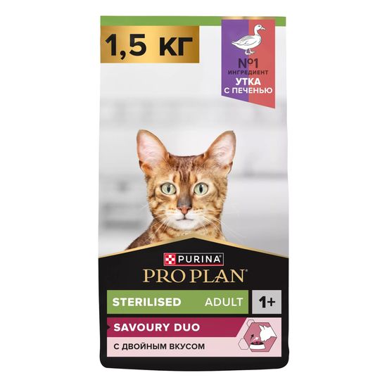 PRO PLAN Sterilised сухой корм для стерилизованных кошек, утка с печенью, 1,5 кг