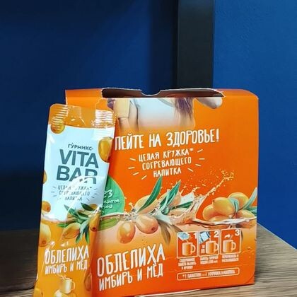 Основа д/напитка: Облепиха, имбирь и мед 25 мл