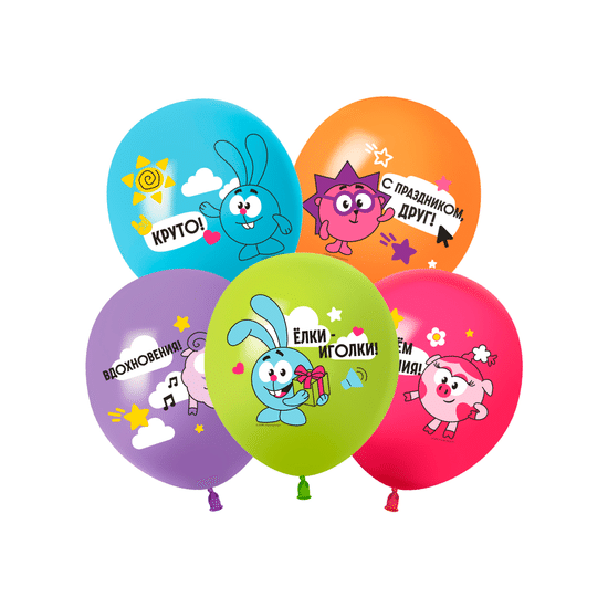 30 см, Смешарики, С Днем Рождения!, Ассорти, Пастель