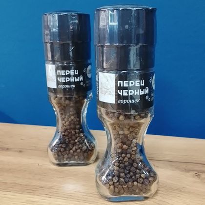 Мельница. Перец черный горошек 40 гр