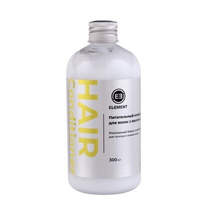 Кондиционер для волос КОЛЛАГЕН И АРГАНОВОЕ МАСЛО