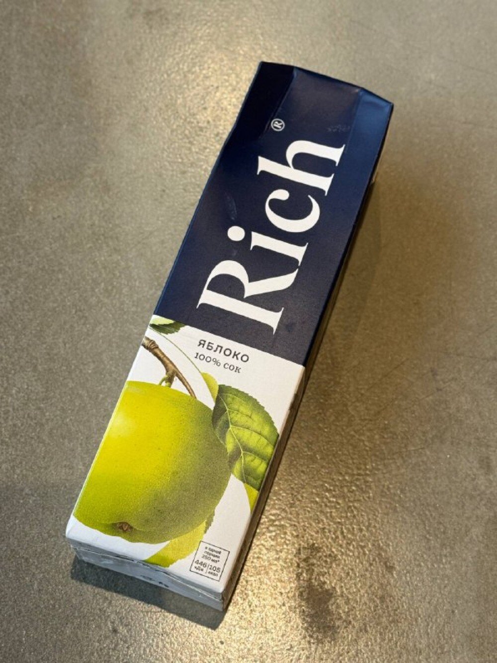 Сок Яблочный (1л)