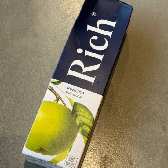 Сок Яблочный (1л)