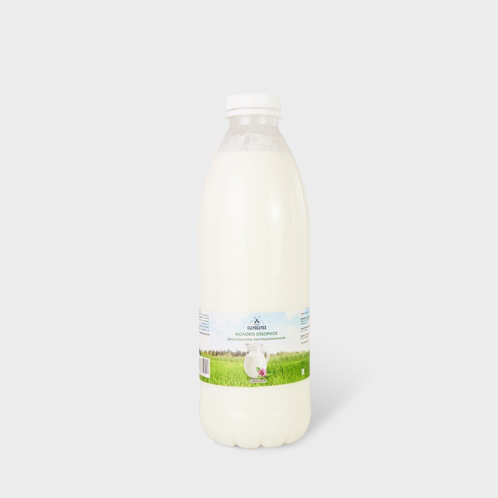 Молоко отборное фермерское пастеризованное 3.5-5.2%