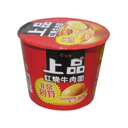 Лапша со вкусом жаренной говядины с яйцом