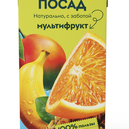 Сок 2л  Мультифрукт