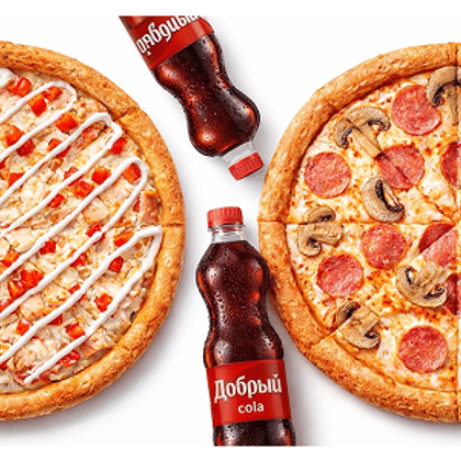 Комбо "Выгодная двойка"