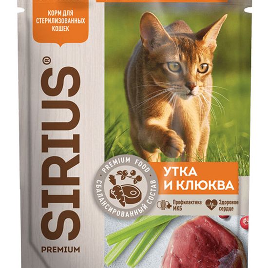SIRIUS пауч для стерилизованных кошек, кусочки в соусе с уткой и клюквой, 85 г (0846)