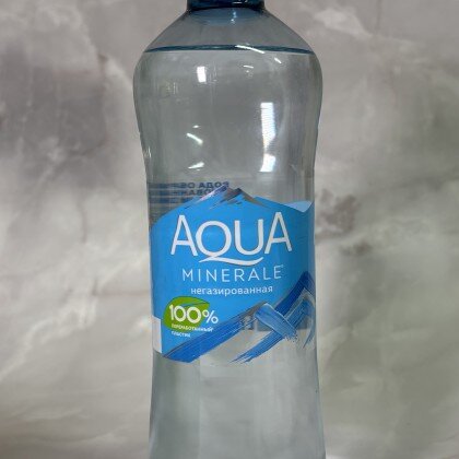 Аква Минерале н/г 0,5л