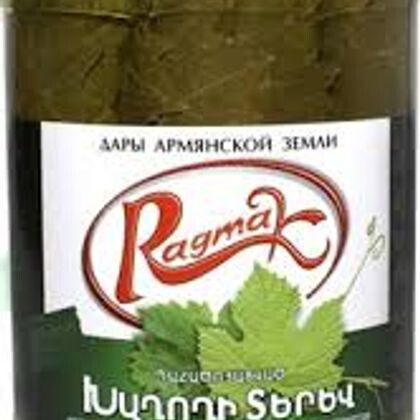 Виноградные листья  660г РАГМАК
