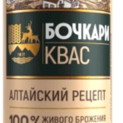 Квас