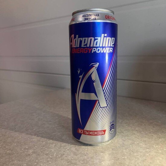 Адреналин 0,449 мл ИгрЭн