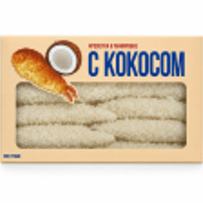 Креветка в панировке "Кокос" 500 гр