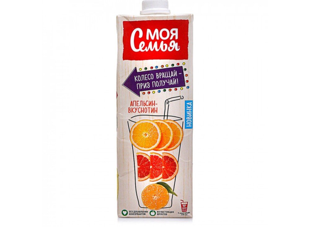 Сок "Моя семья" Апельсин