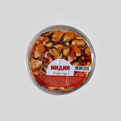 Мидии в экзо соусе 1/100