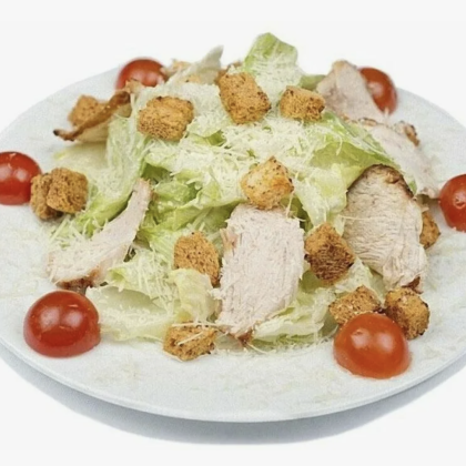 САЛАТ « ЦЕЗАРЬ КАРДИНИ»