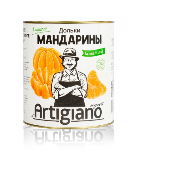 Мандарины Artigiano дольки в сиропе, 3050 г