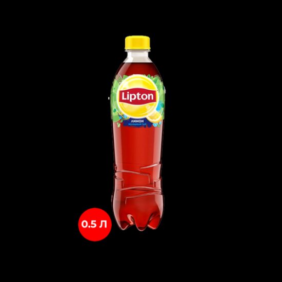 Липтон (лимон)