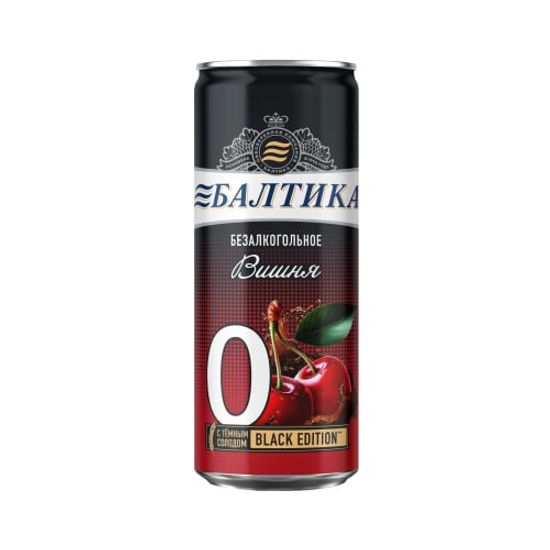 Балтика Вишня б/а 330мл