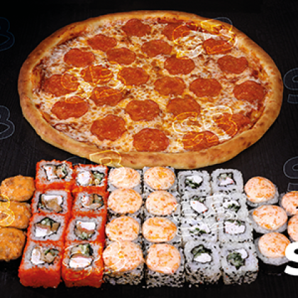 КОМБО Зачетный