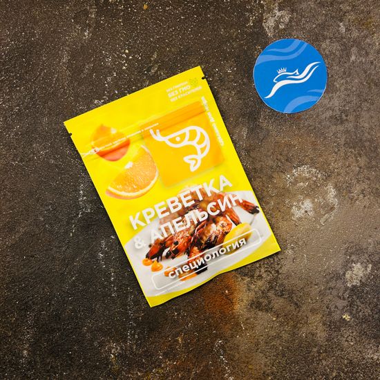 Приправа креветка и апельсин СПЕЦИОЛОГИЯ
