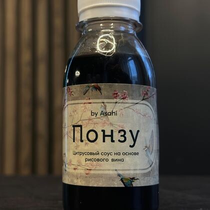 Соус «Понзу»