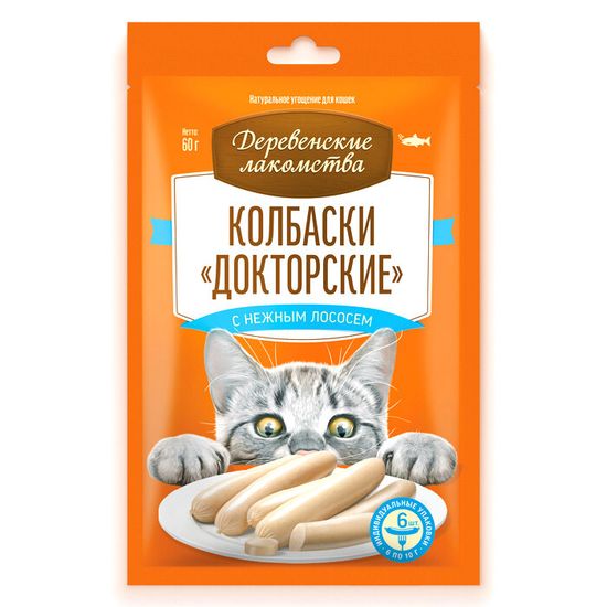 Деревенские лакомства колбаски «Докторские» для кошек, нежный лосось, 60 г (7865)