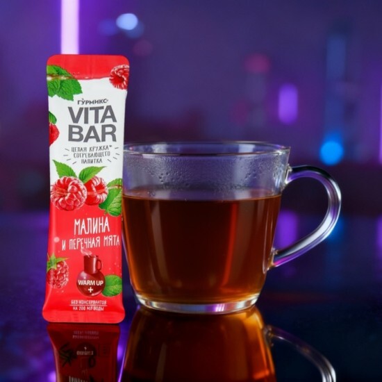 Чай Малина и Перечная Мята