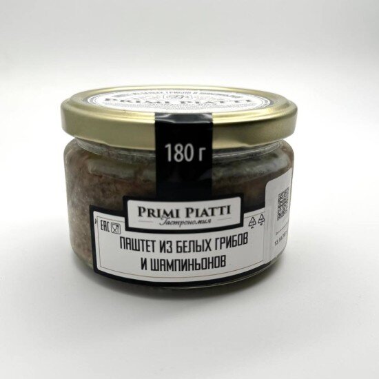 Паштет из Белых грибов и шампиньонов 180гр. "Primi Piatti"