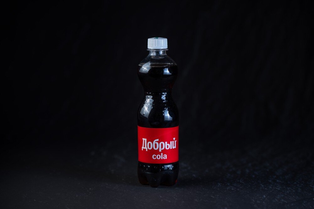 Добрый Кола