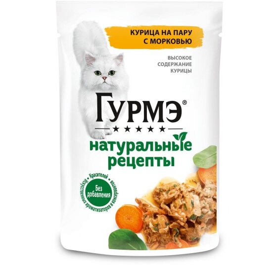 Гурмэ Натуральные рецепты пауч для кошек, курица с морковью, 75 г (9815)