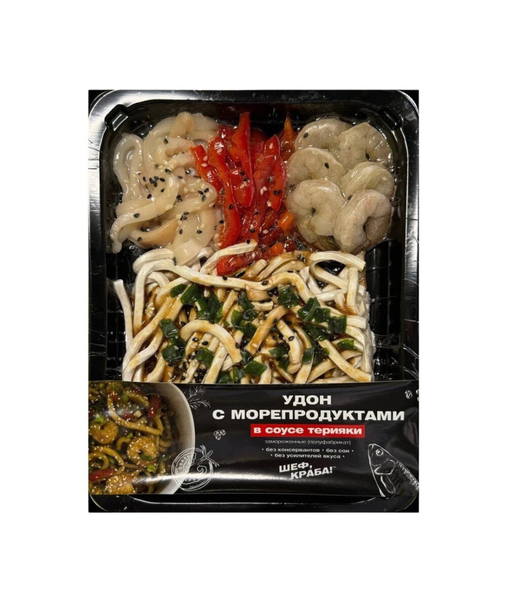 Удон с морепродуктами в соусе терияки "Шеф, Краба!" 390гр
