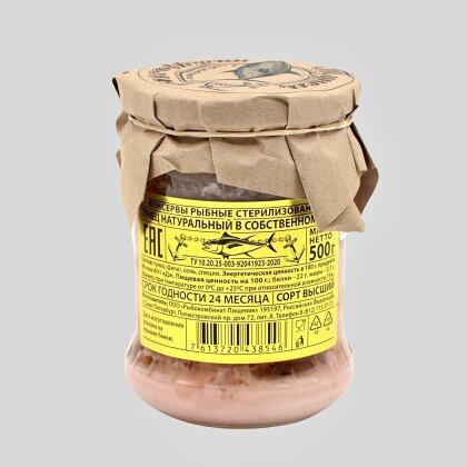 Тунец в собственном соку ст.б. 500 гр